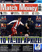 /Match Money