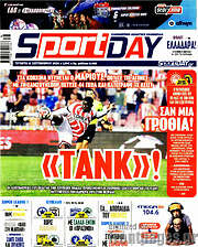 /Sport Day
