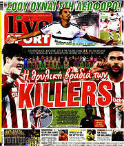 /Live Sport