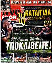 /Live Sport