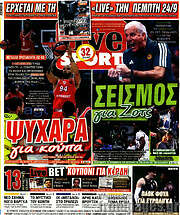 /Live Sport