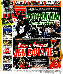Live Sport