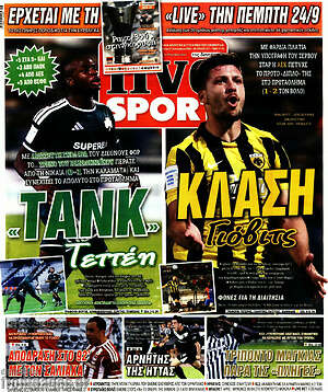 Πρωτοσέλιδο Live Sport