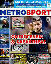 /MetroSport