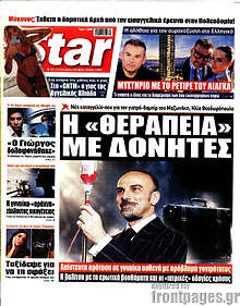 Star press