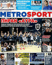 /MetroSport