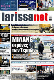 /larissanet