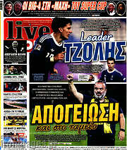 /Live Sport