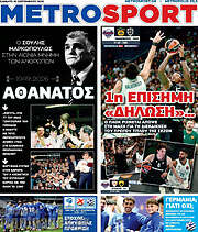 /MetroSport