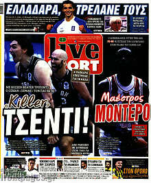 Live Sport