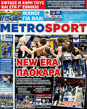 /MetroSport
