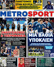 /MetroSport