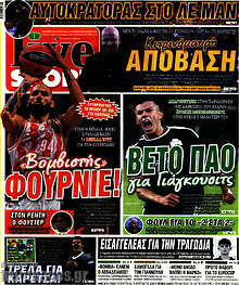Live Sport