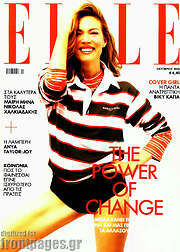 /Elle