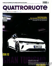 /Quattroruote