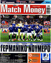 /Match Money