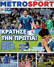 /MetroSport