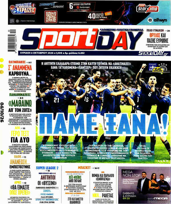 Sport Day front page, 4 October 2026. Headline: Let's go again!