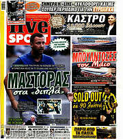 /Live Sport