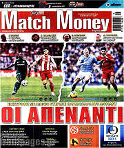 /Match Money