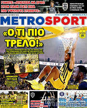 /MetroSport