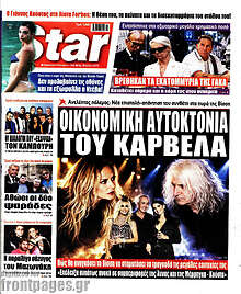 Star press