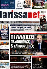 /larissanet