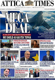 /Attica Times