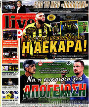 /Live Sport