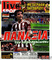 /Live Sport