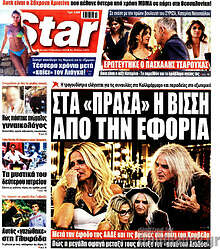 Star press