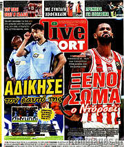 /Live Sport