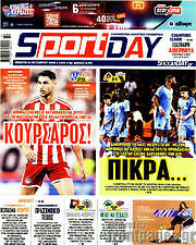 /Sport Day