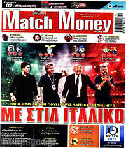 /Match Money