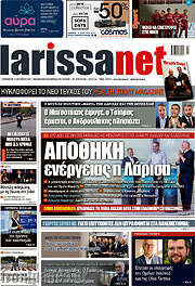 /larissanet