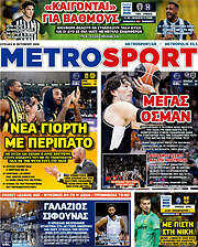 /MetroSport