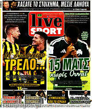 /Live Sport