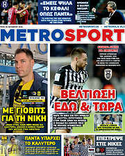 /MetroSport