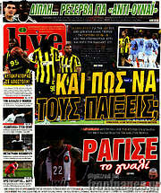 /Live Sport