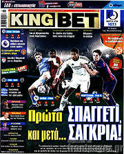 /King Bet