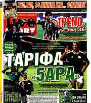 /Live Sport