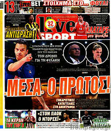 Live Sport
