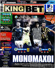 /King Bet
