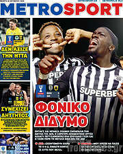 /MetroSport