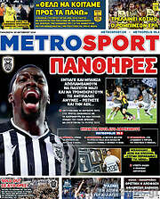 /MetroSport