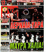 /Live Sport
